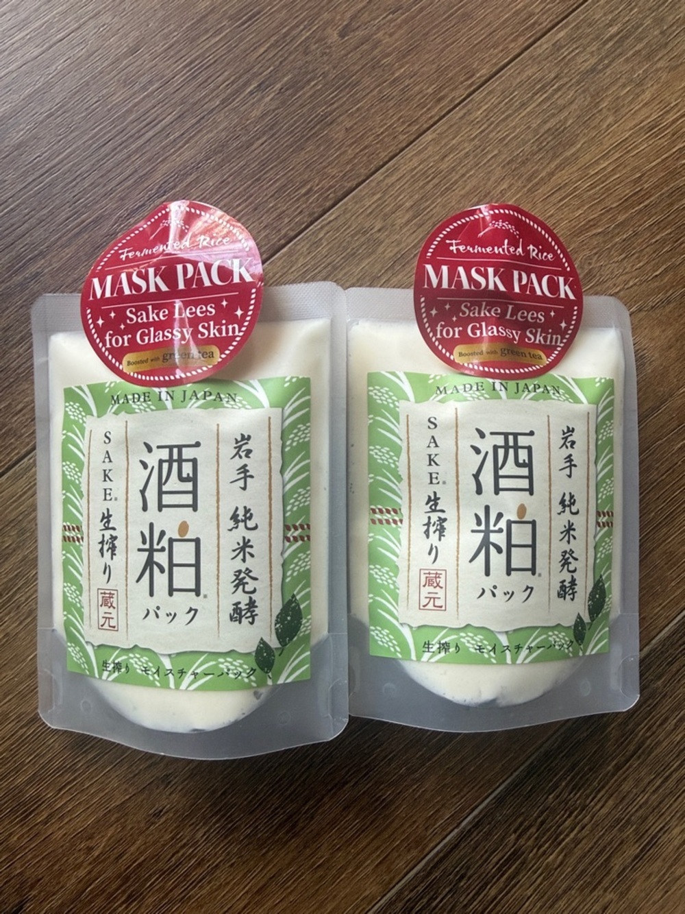 Sakura Green & Red Sake Lees Mask Pack - Women Skincare Cleanser & Exfoliant